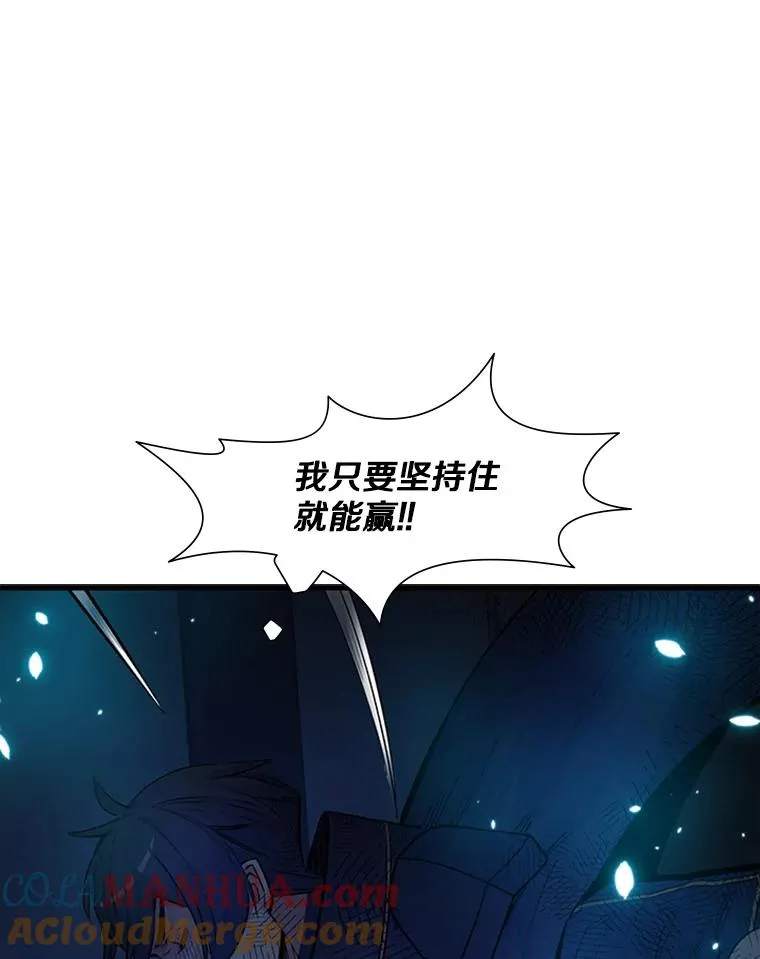 72.20号房间116