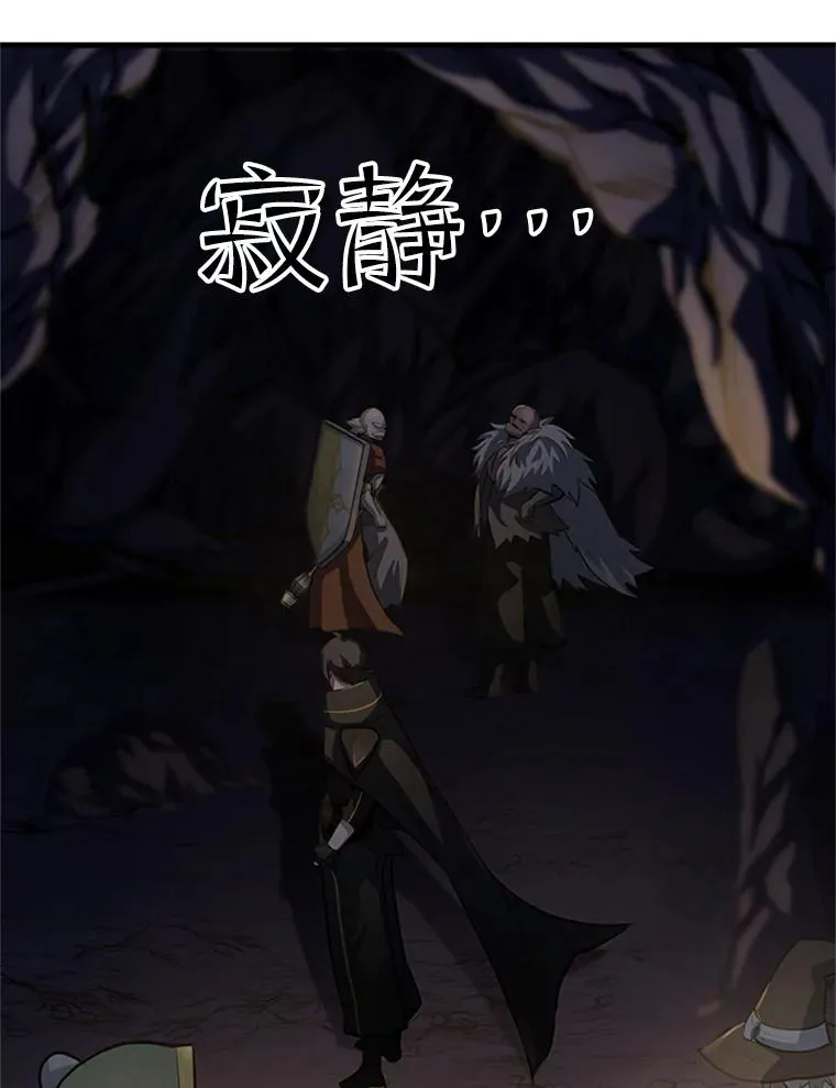 92.寻找二重身74