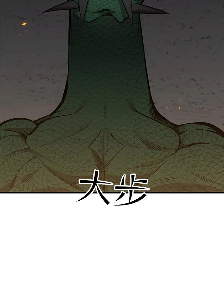 37.改变心意？93
