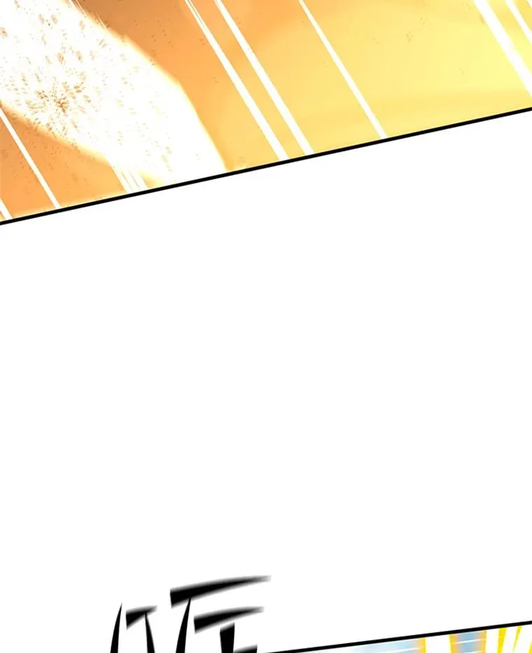 127.嚣张的他5