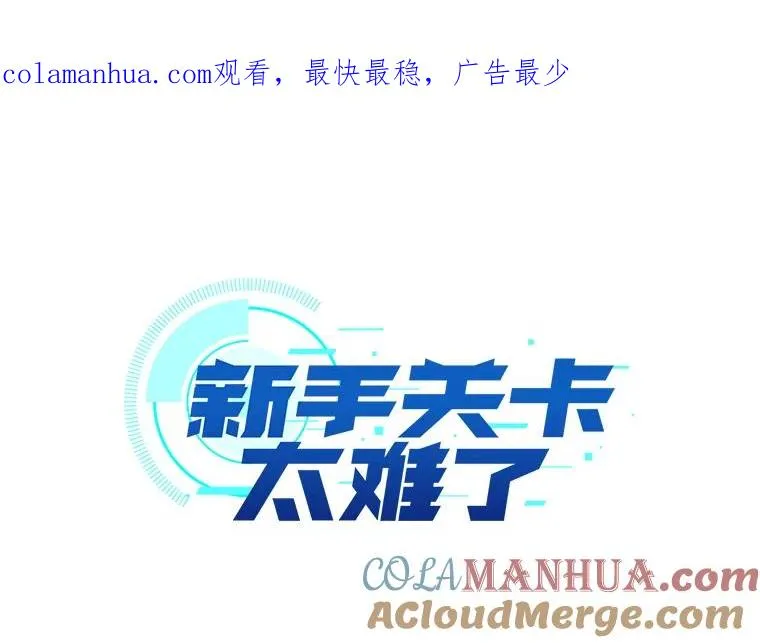 72.20号房间0