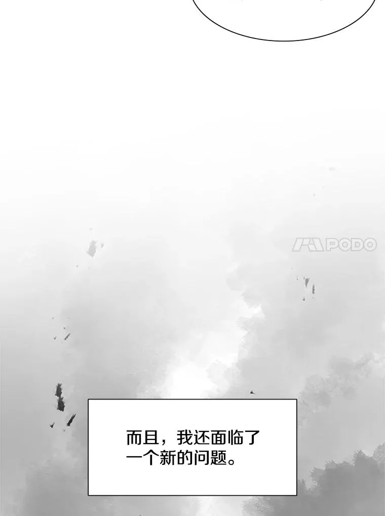 67.尊严和回忆94