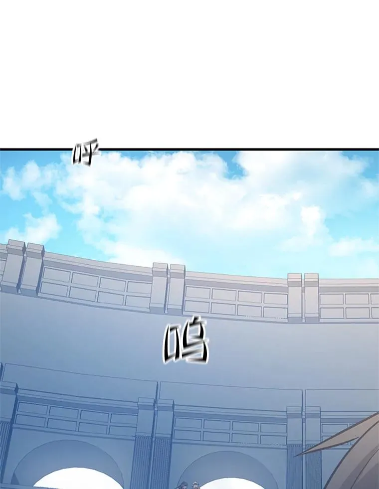 128.拉帮结伙91
