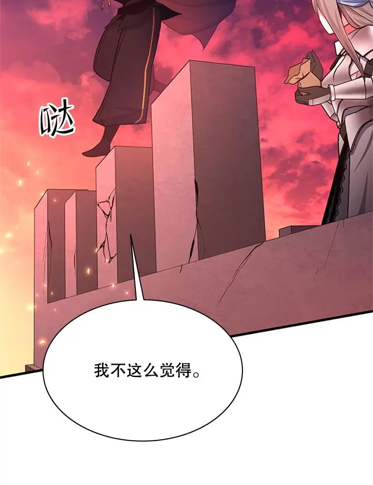 165.实施计划77