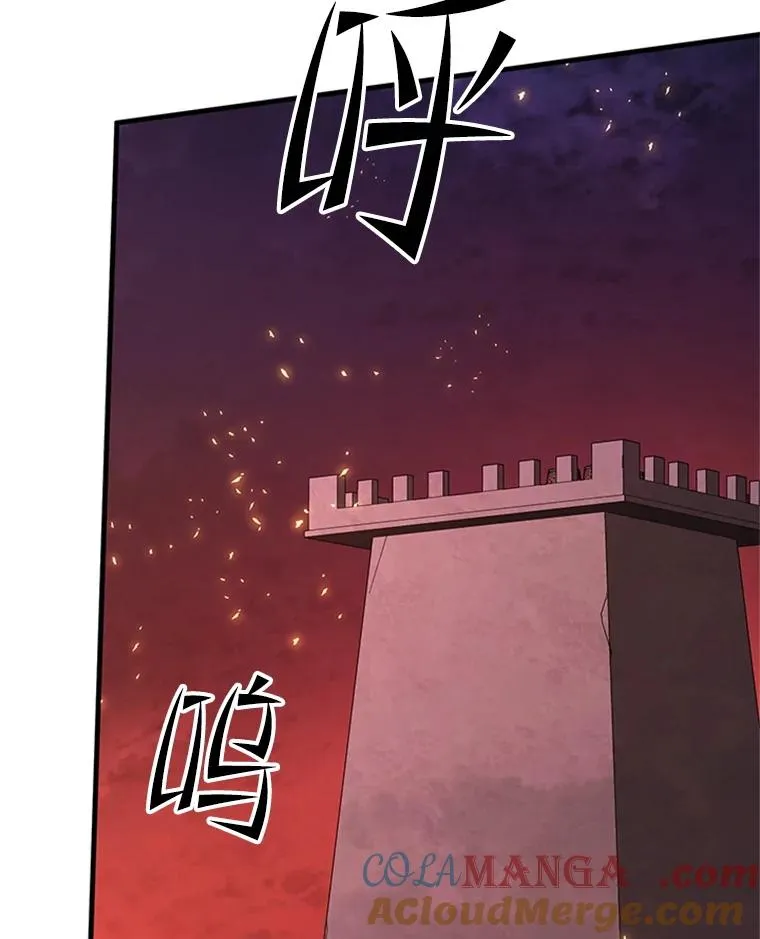 165.实施计划8