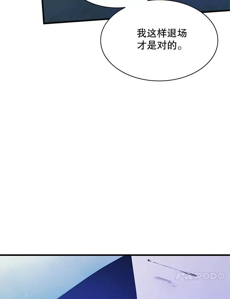 150.19层通关99