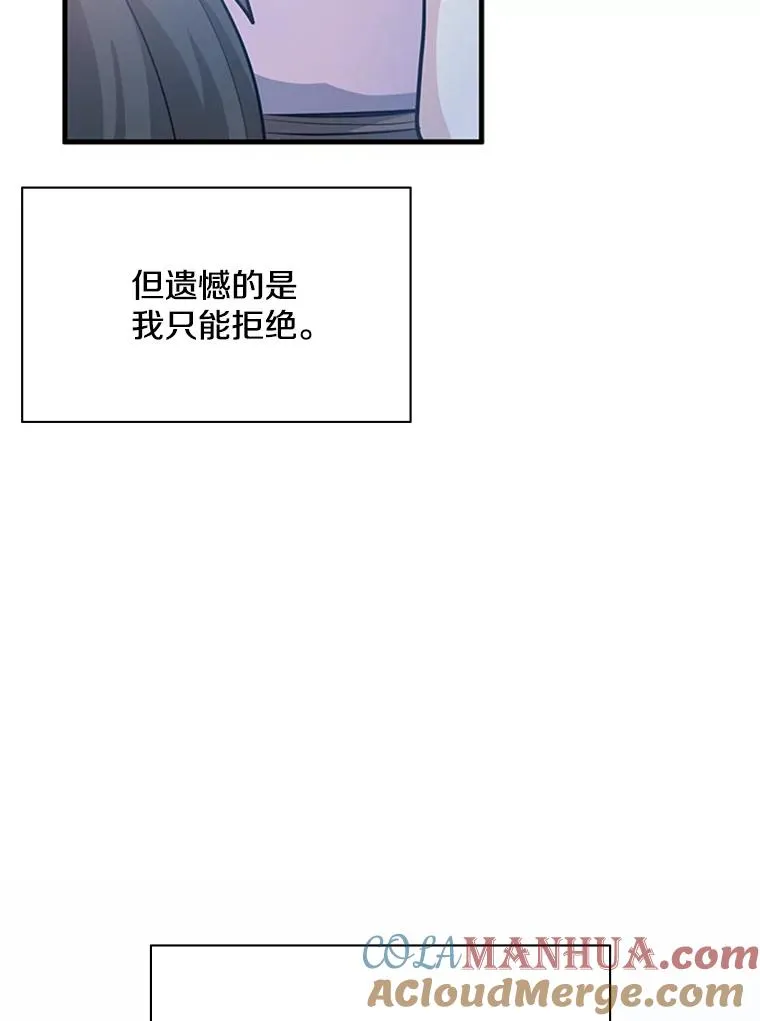 134.享受庆典148