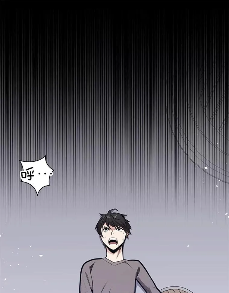 5.濒死状态107
