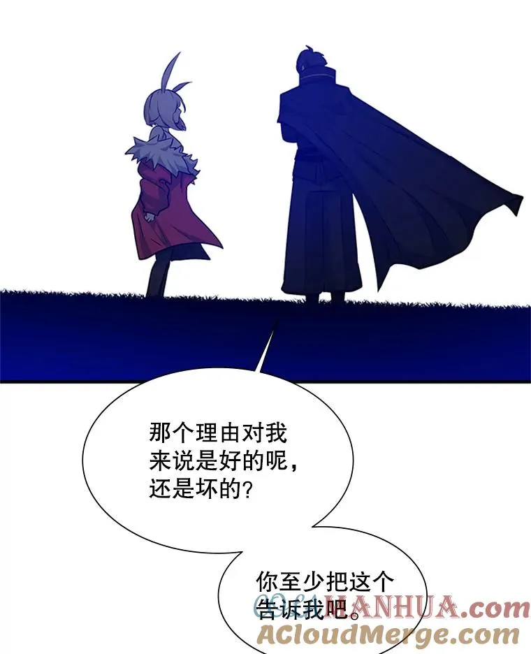 103.16层通关124