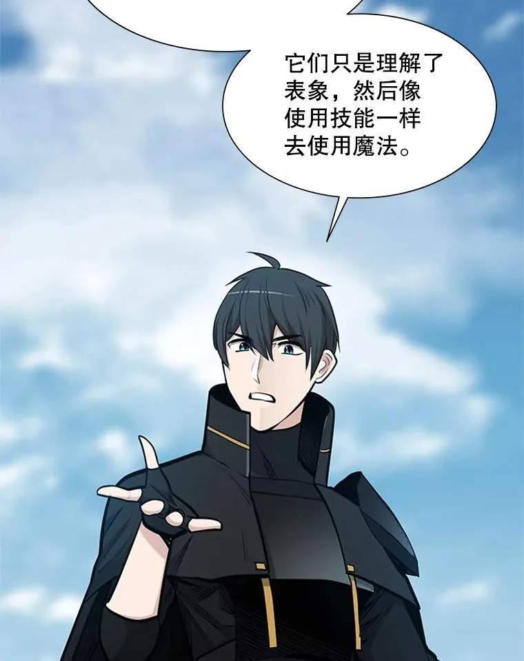 68.12层通关91