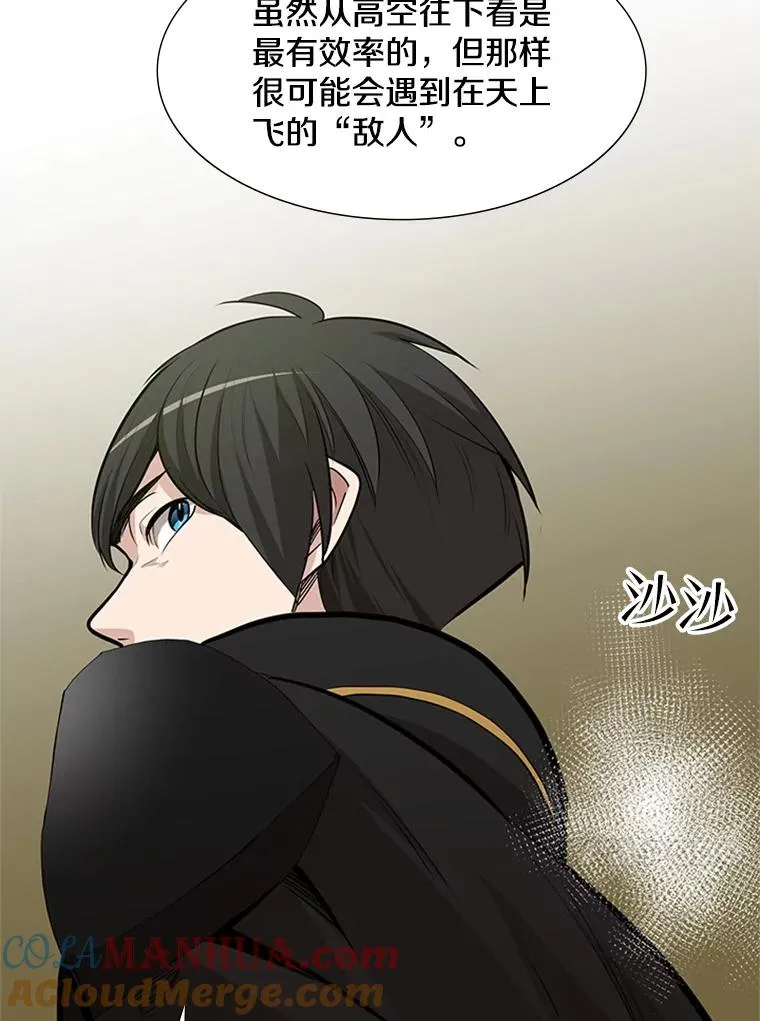 53.密林（2）80