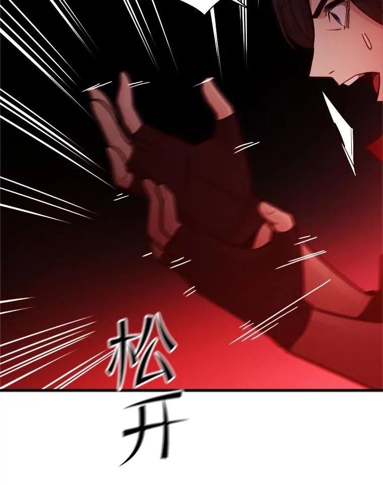 137.突变90