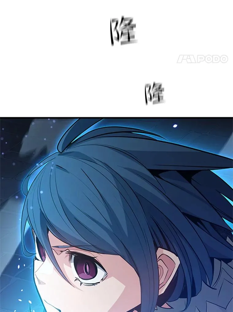 109.比试开始69