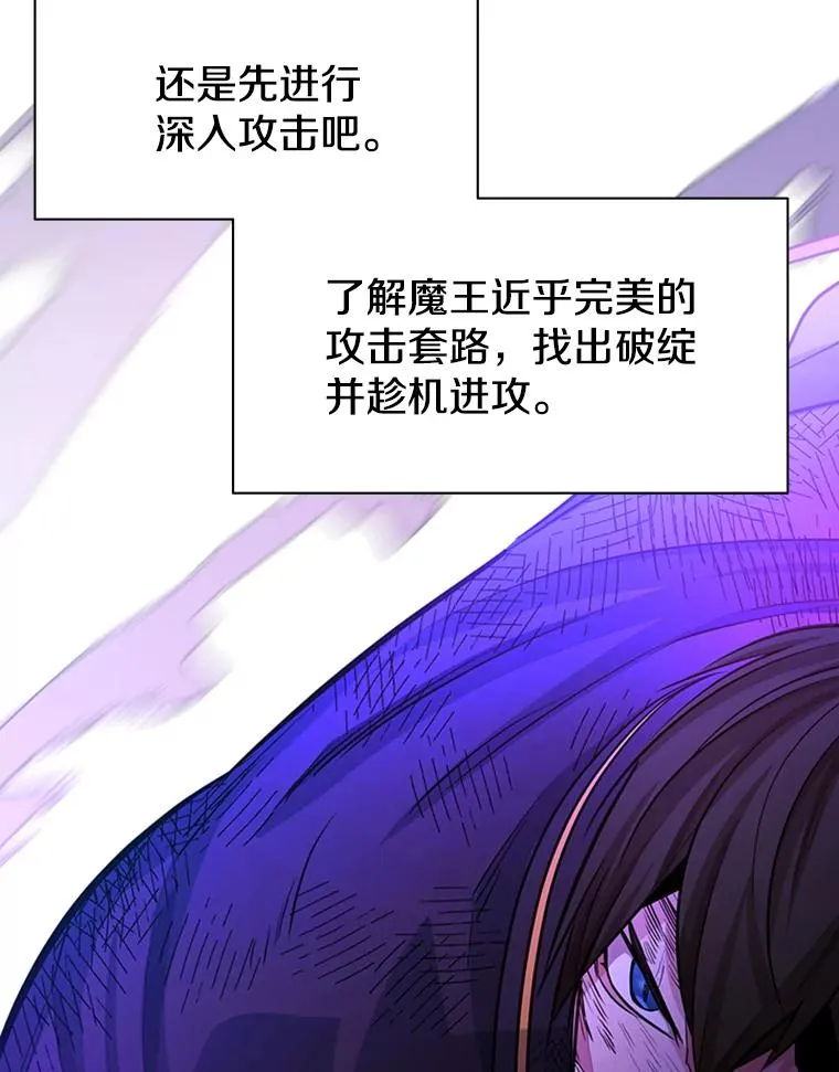 169.初次交手123