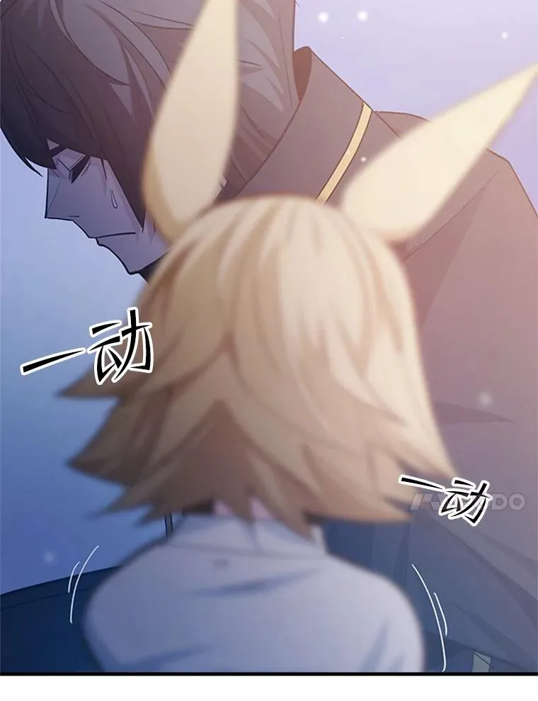 143.收集灵魂131