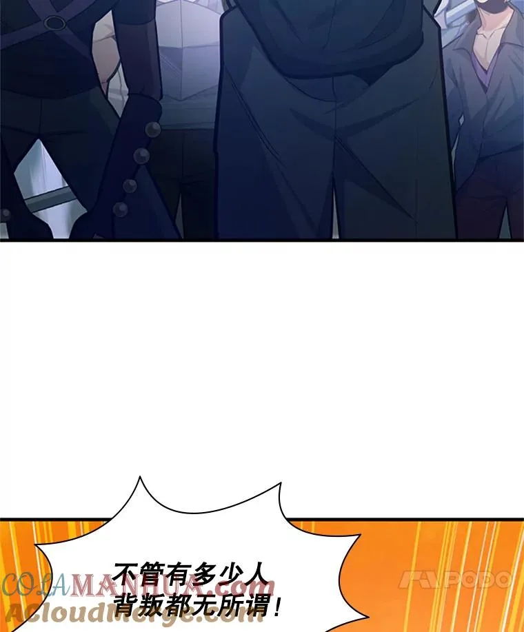 131.不堪一击44