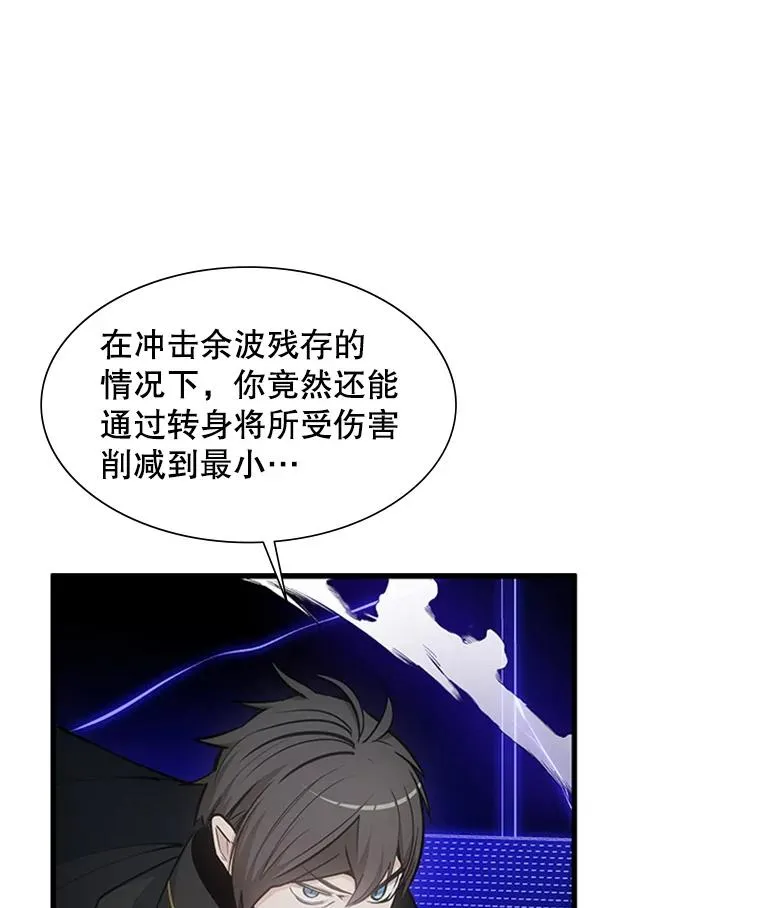 74.下毒73