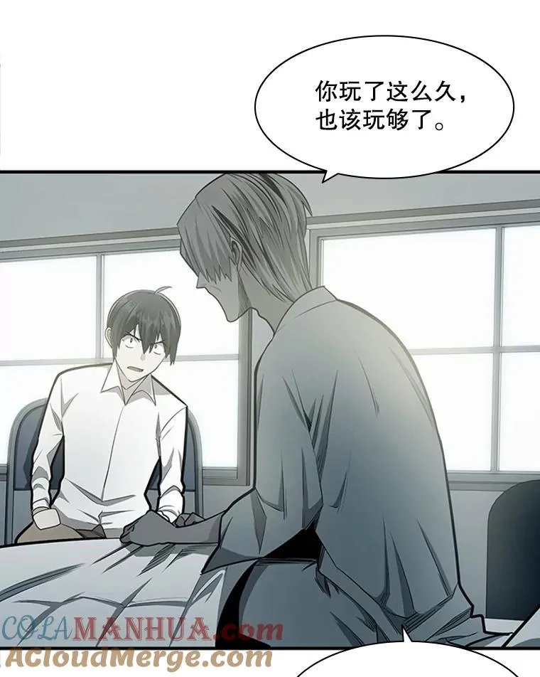 16.2层通关32