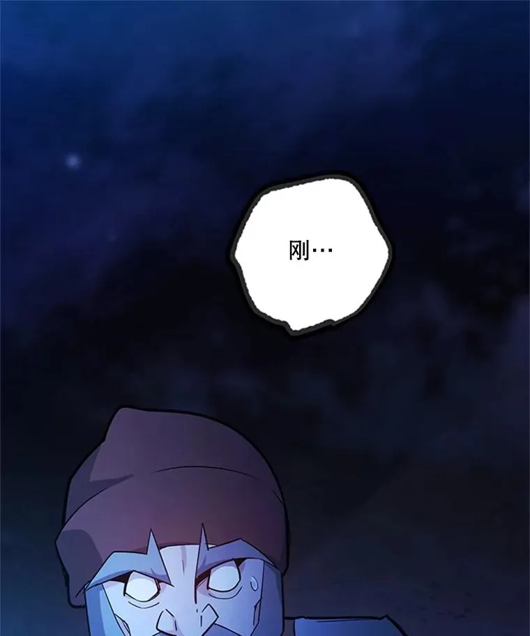 158.20层通关19