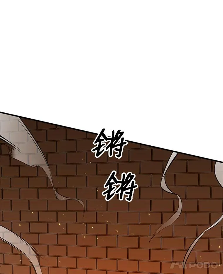 8.1层通关31