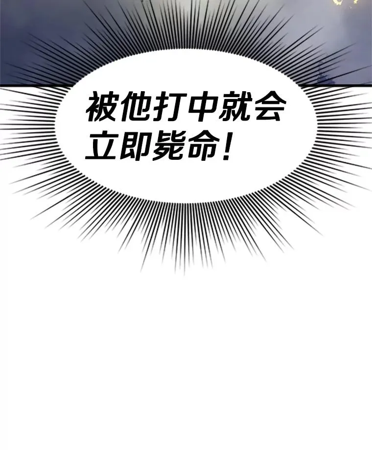 73.因为孤独131