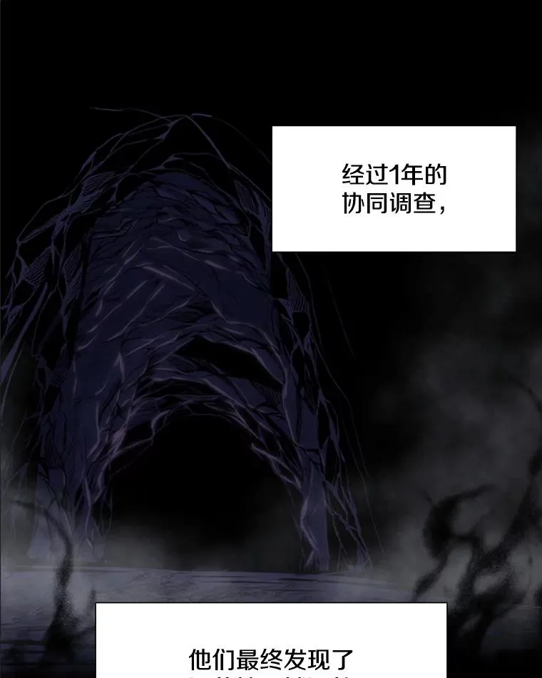 92.寻找二重身9