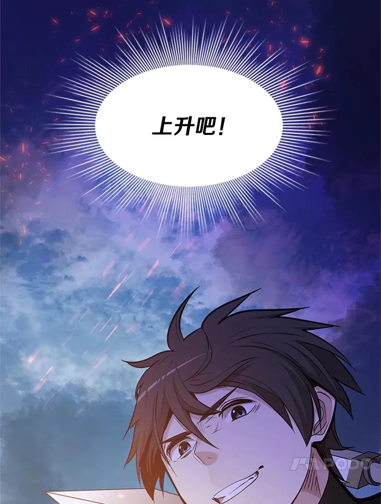 64.毒素125