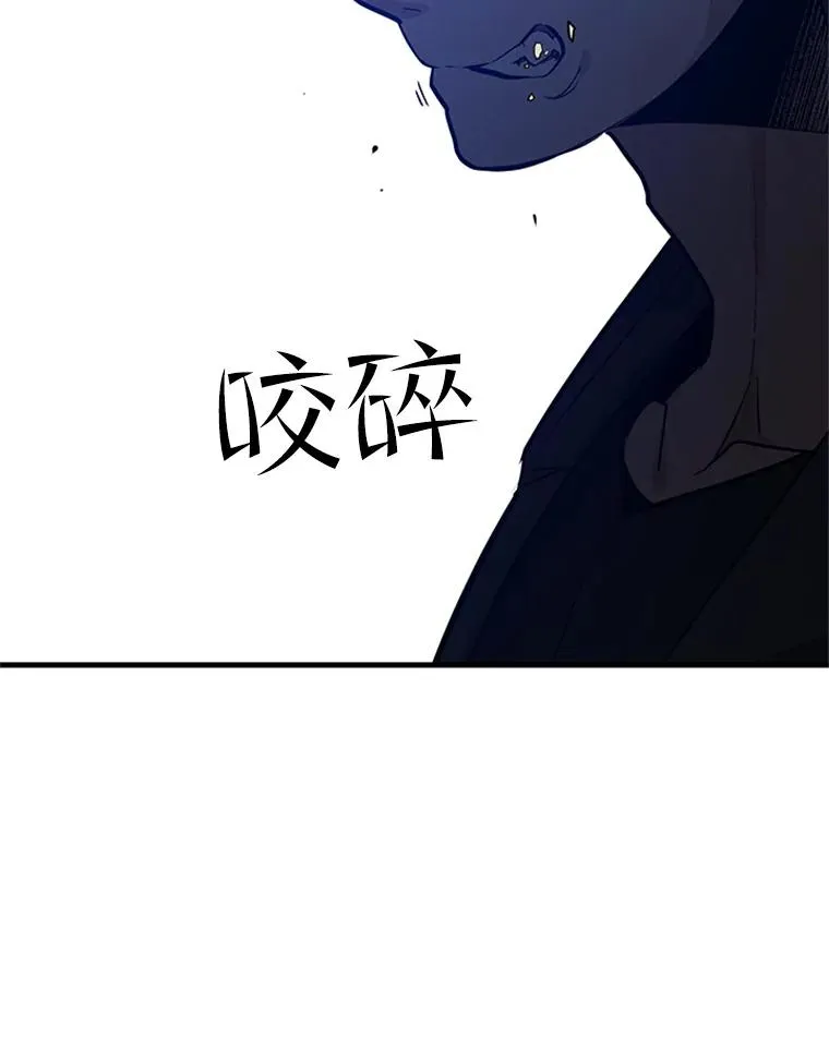 106.等待的时间15