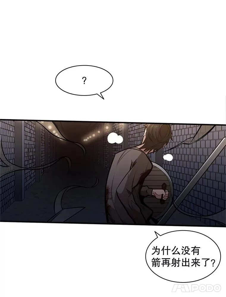 6.等级提升107