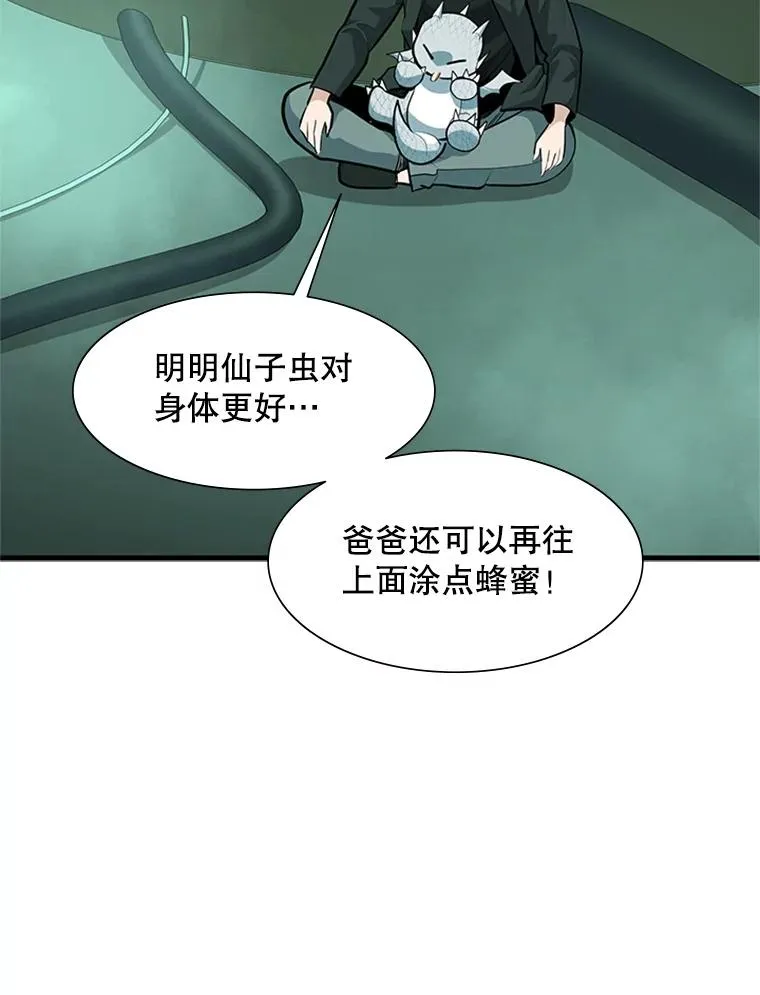 63.取名11
