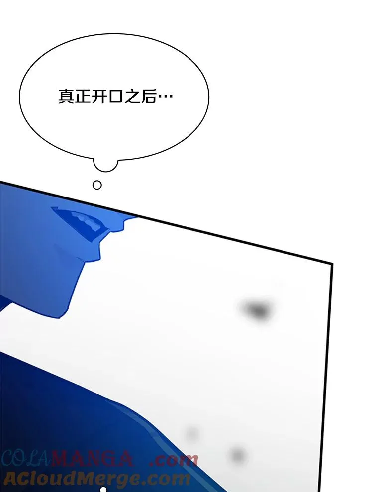 151.20层信息52