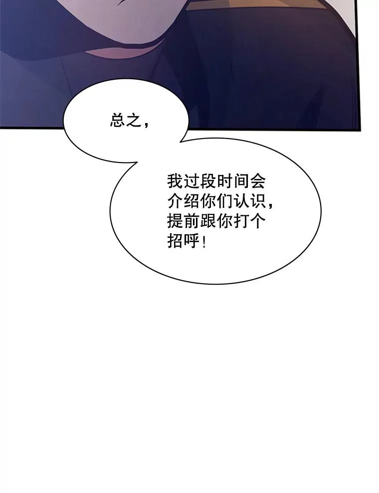 130.以少敌多23