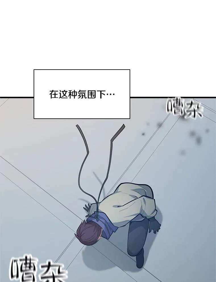123.千变器多种用法133