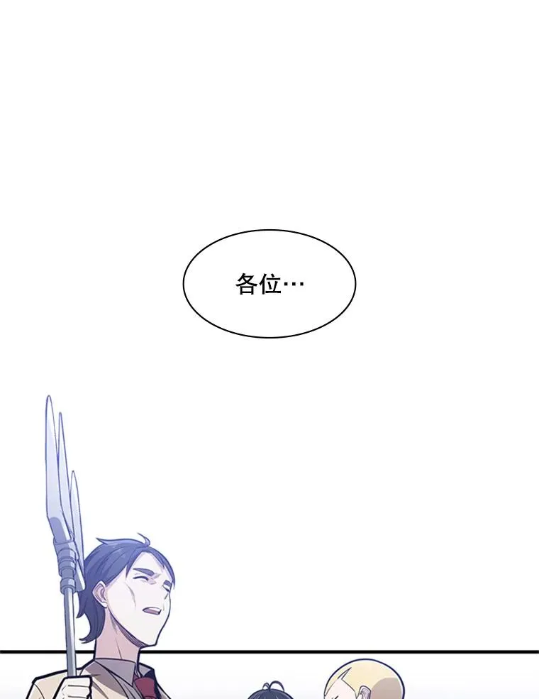 3.游戏开始13