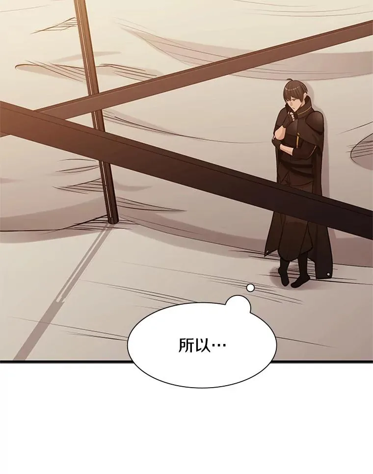 61.称呼问题62