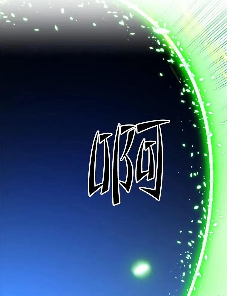161.26层关卡131