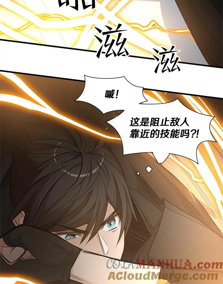 89.团体战（4）28