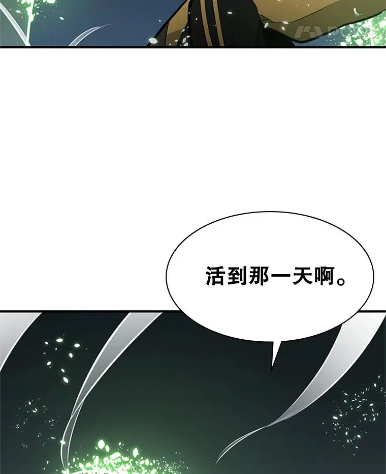 21.又有奖励130