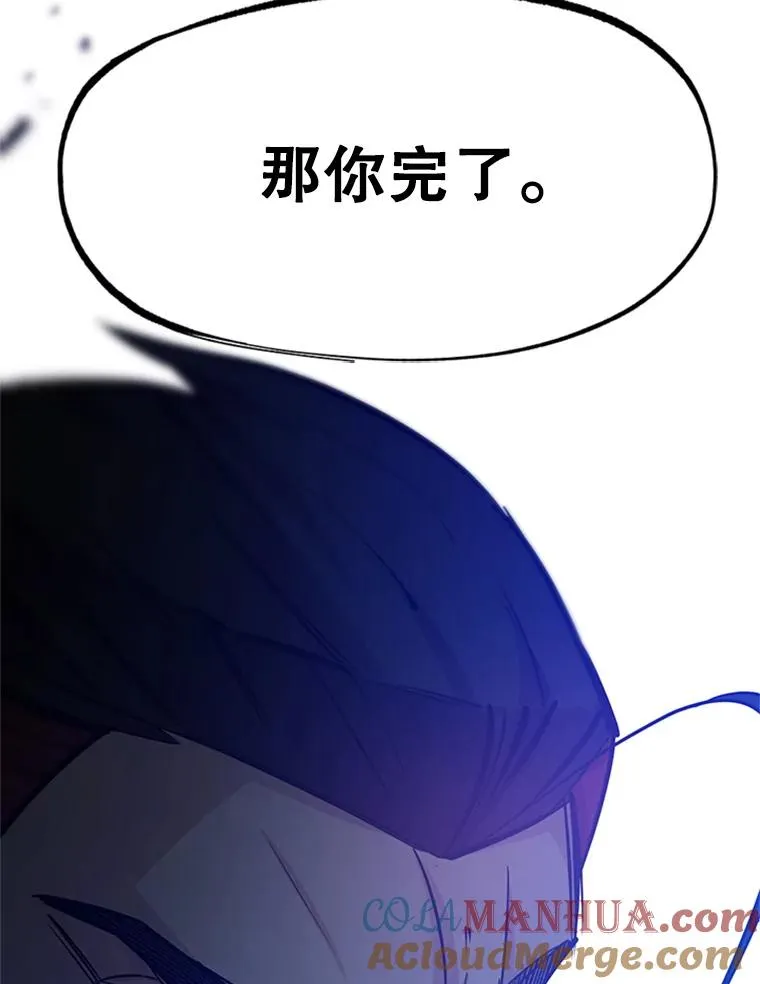 125.狮子和兔子144