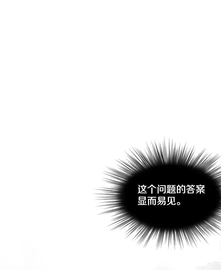 1.初入游戏25