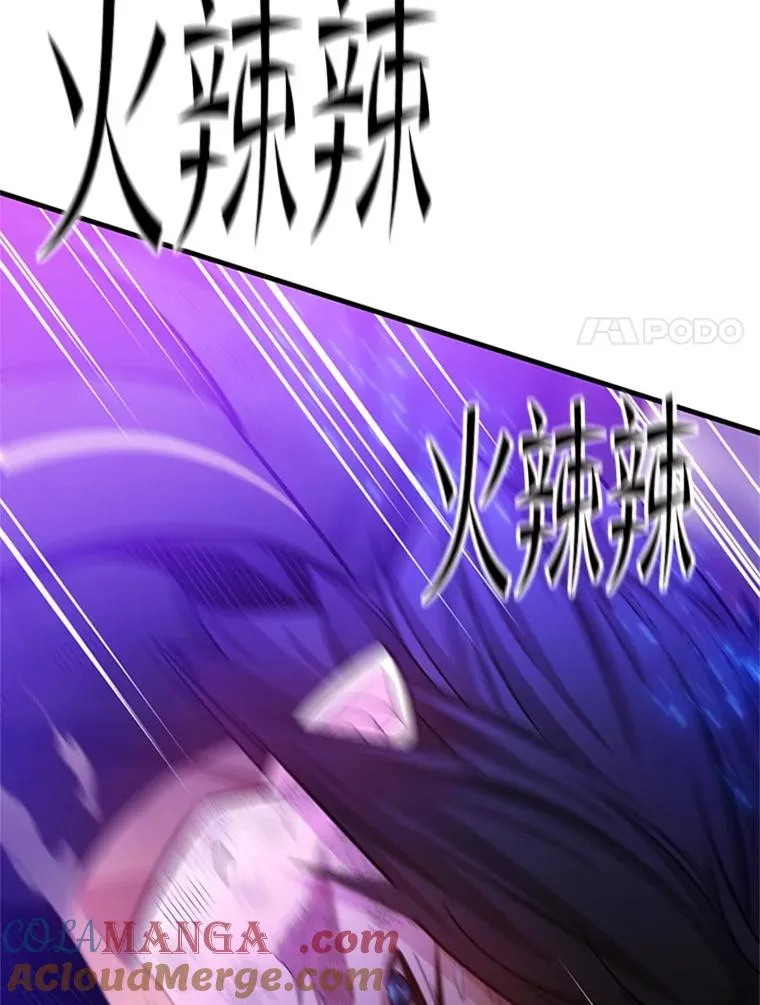 169.初次交手20