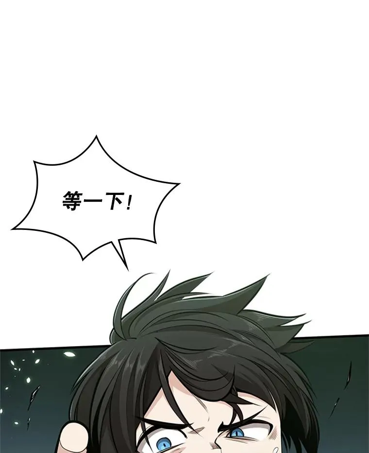 21.又有奖励134