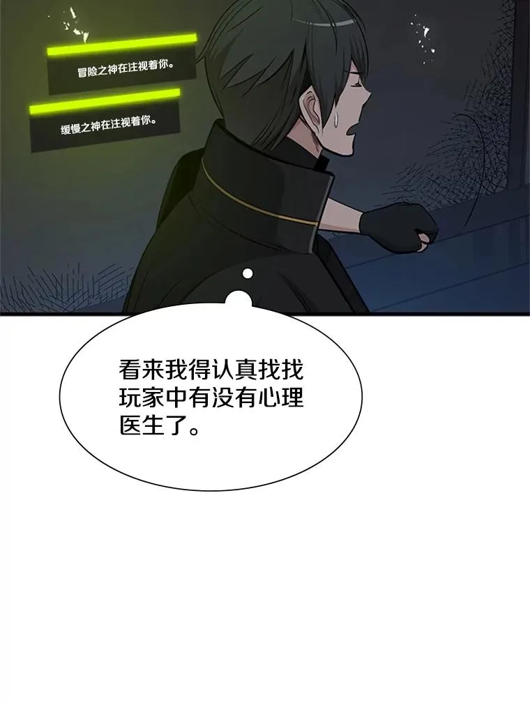 72.20号房间22