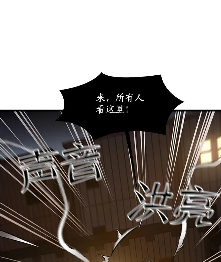 82.预赛（1）33