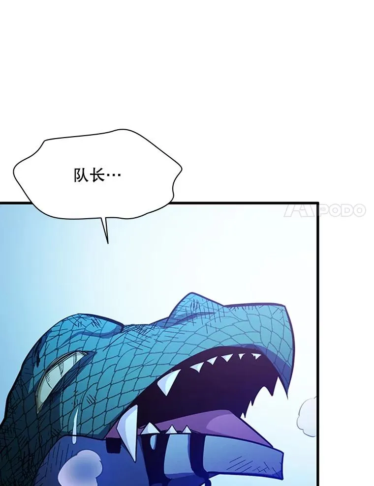 157.不要再召唤我65