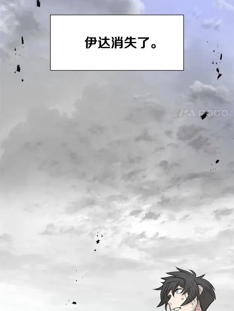 67.尊严和回忆75