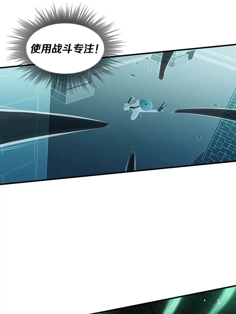 13.温水煮青蛙99
