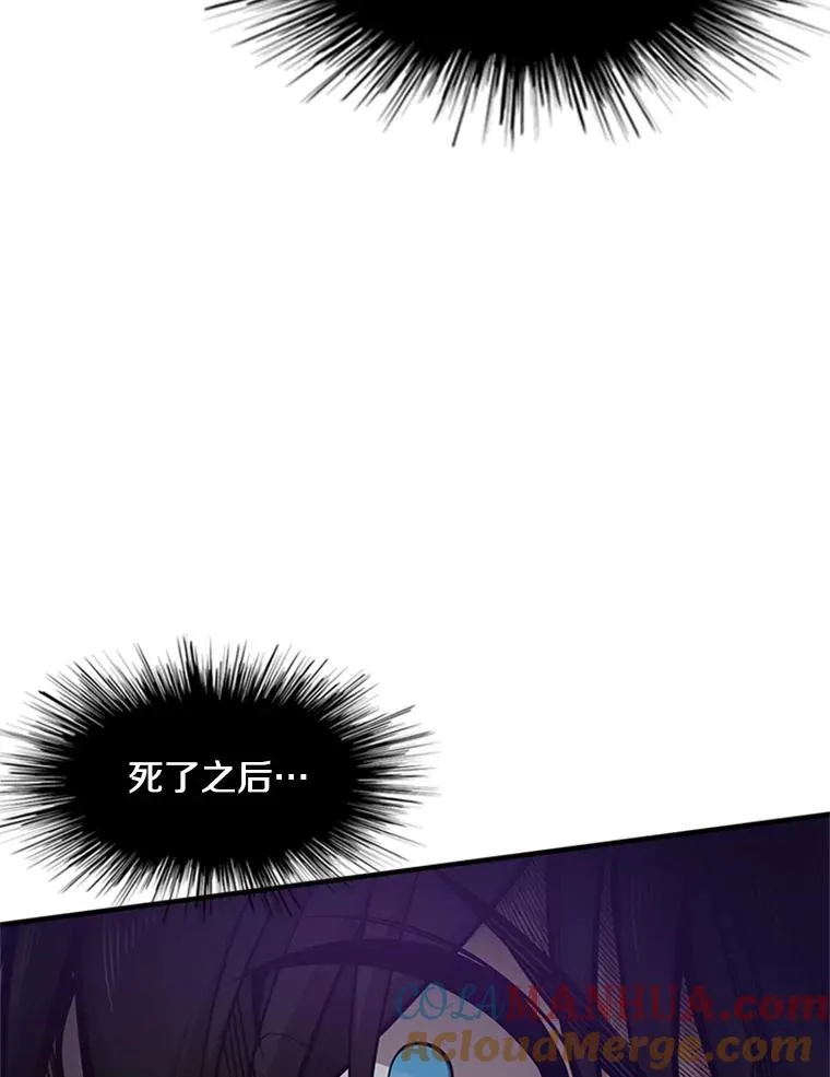 5.濒死状态60
