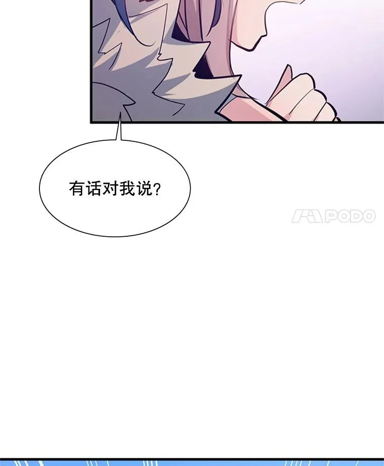114.成功击杀101
