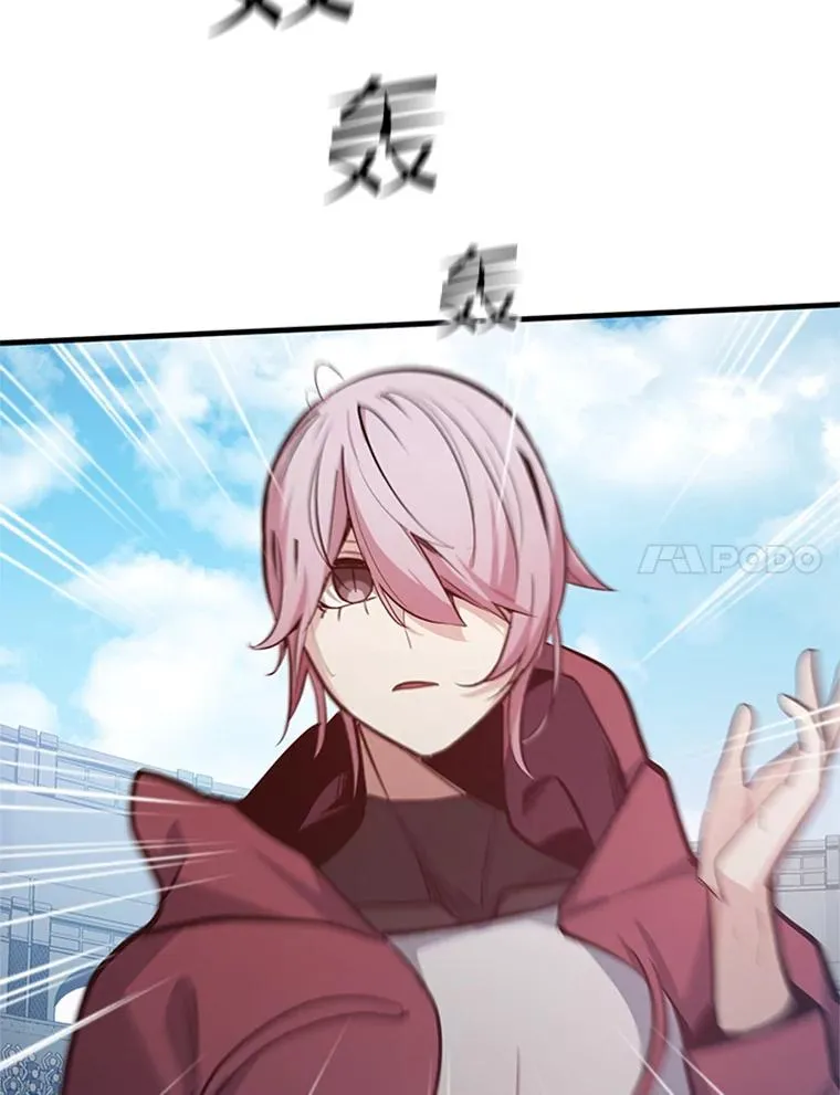 119.观战95